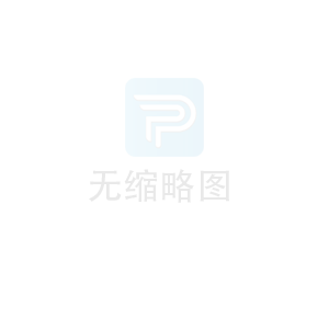 上海寶山:100個(gè)重大產(chǎn)業(yè)項(xiàng)目集中簽約總投資額超500億元